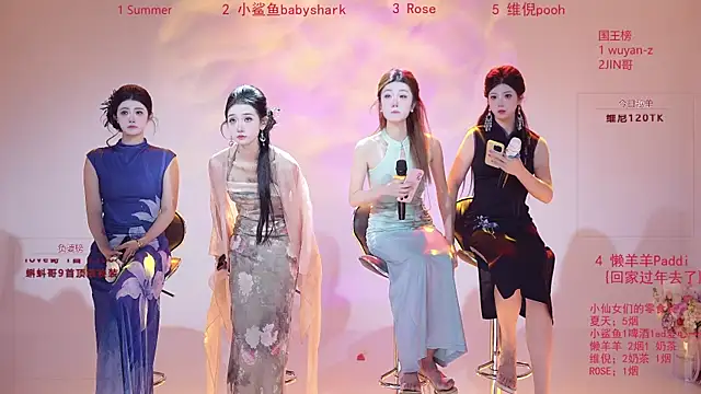 onlylove-007 online show from February 5, 2026, 11:06 am