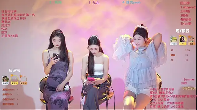 onlylove-007 online show from March 31, 2026, 1:40 am