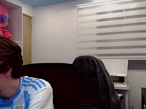 Snapshot of duvisex19 chatting on February 17, 2026, 4:21 am duvisex19 online show from February 17, 2026, 4:21 am