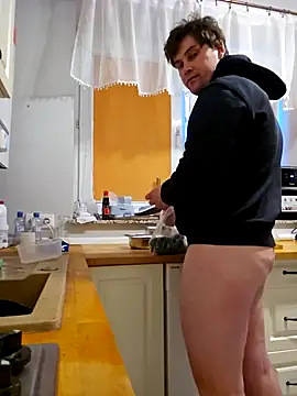 Snapshot of CozyTwo chatting on March 31, 2026, 5:04 pm CozyTwo online show from March 31, 2026, 5:04 pm