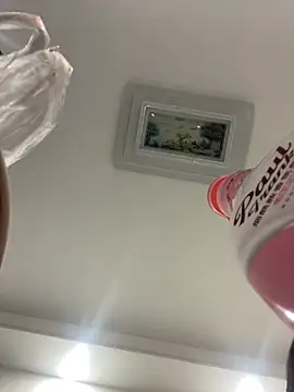 Youyou 12 online show from February 14, 2026, 7:36 pm