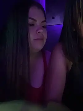 EvaLuna25 online show from February 21, 2026, 4:20 pm