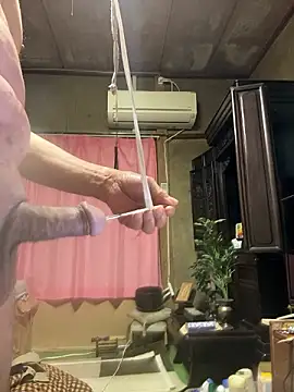 Snapshot of jxa745d chatting on March 24, 2026, 11:10 am jxa745d online show from March 24, 2026, 11:10 am