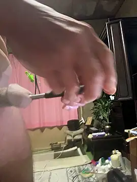 Snapshot of jxa745d chatting on April 1, 2026, 12:17 pm jxa745d online show from April 1, 2026, 12:17 pm