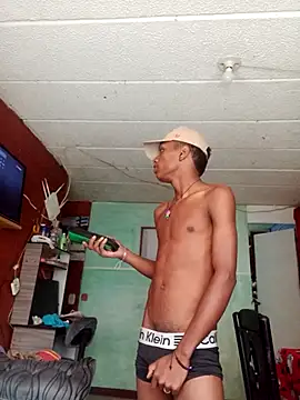 Snapshot of suckdream chatting on February 8, 2026, 4:05 pm suckdream online show from February 8, 2026, 4:05 pm