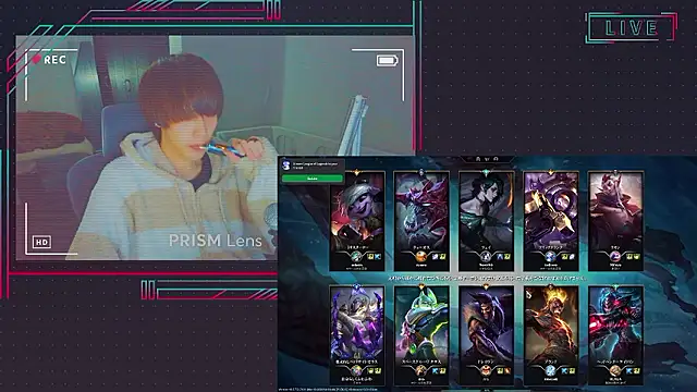 AG 0129 online show from March 12, 2026, 12:31 pm