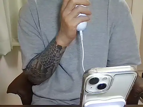 K0U-123 online show from July 6, 2026, 12:34 pm