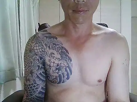 K0U-123 online show from July 19, 2026, 1:41 pm