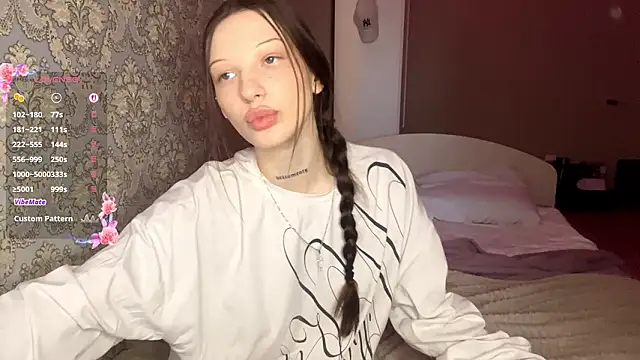 LumPetal online show from February 19, 2026, 5:04 am