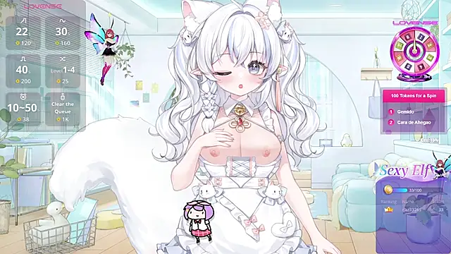 Emi Glow online show from March 11, 2026, 7:19 pm