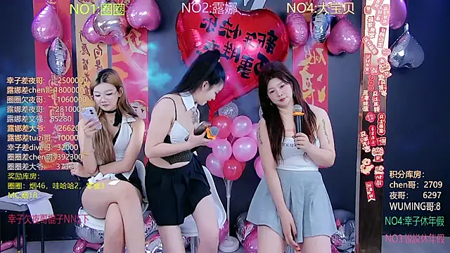 Snapshot of JZ-001- chatting on March 2, 2026, 7:15 am JZ-001- online show from March 2, 2026, 7:15 am