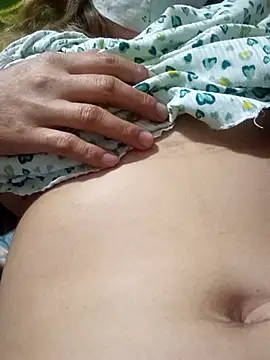 Snapshot of neha0882 chatting on February 16, 2026, 4:49 pm neha0882 online show from February 16, 2026, 4:49 pm