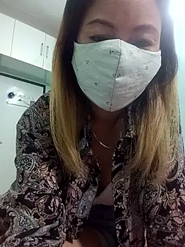 Snapshot of neha0882 chatting on February 20, 2026, 6:43 pm neha0882 online show from February 20, 2026, 6:43 pm