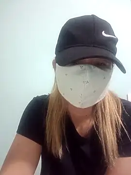 Snapshot of neha0882 chatting on February 5, 2026, 4:08 am neha0882 online show from February 5, 2026, 4:08 am