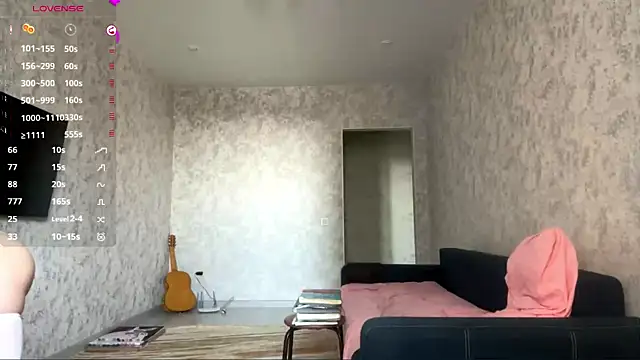 Snapshot of ViolaFaa chatting on February 22, 2026, 9:44 am ViolaFaa online show from February 22, 2026, 9:44 am