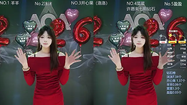   AOA   online show from February 14, 2026, 8:09 pm