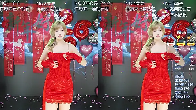   AOA   online show from February 20, 2026, 1:13 pm