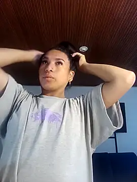 Snapshot of MeelFox chatting on February 26, 2026, 12:16 pm MeelFox online show from February 26, 2026, 12:16 pm