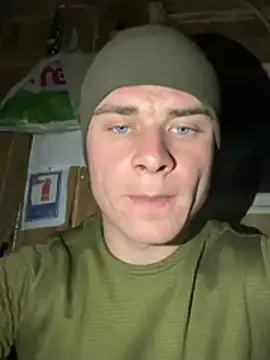 Snapshot of Nemont chatting on February 14, 2026, 11:16 pm Nemont online show from February 14, 2026, 11:16 pm