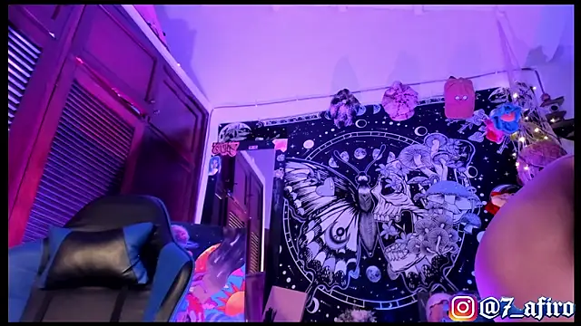 Ivy Byte online show from March 6, 2026, 11:11 pm