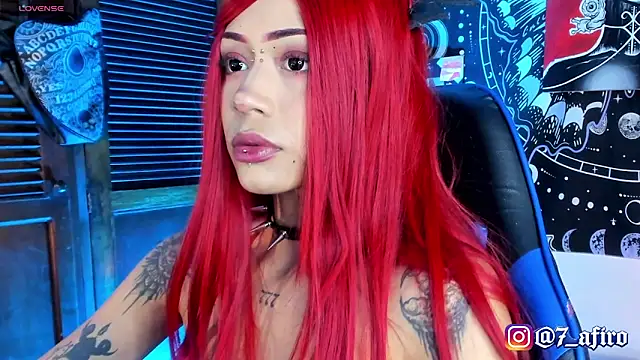Ivy Byte online show from June 12, 2026, 9:56 pm