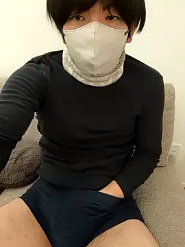 Snapshot of shiki_123 chatting on February 5, 2026, 1:01 am shiki 123 online show from February 5, 2026, 1:01 am