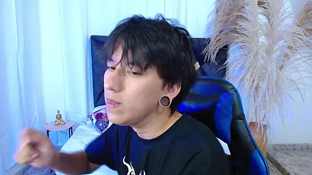 Snapshot of nikoo_18 chatting on February 4, 2026, 2:12 pm nikoo 18 online show from February 4, 2026, 2:12 pm