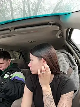 Snapshot of chilhorny chatting on February 7, 2026, 7:27 am chilhorny online show from February 7, 2026, 7:27 am