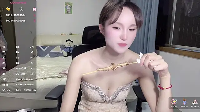 Snapshot of Fairy-615 chatting on May 23, 2026, 4:17 pm Fairy-615 online show from May 23, 2026, 4:17 pm