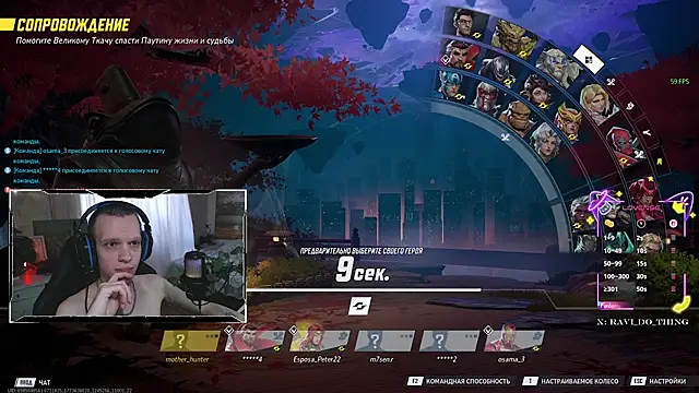 Snapshot of ravi_olle chatting on March 16, 2026, 4:42 am ravi olle online show from March 16, 2026, 4:42 am