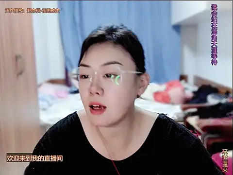 yingying1222 online show from June 15, 2026, 12:49 pm