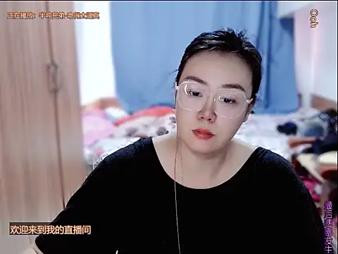 yingying1222 online show from July 12, 2026, 2:23 am