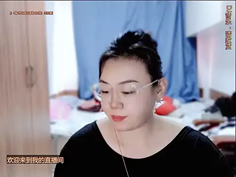 yingying1222 online show from July 5, 2026, 2:49 am