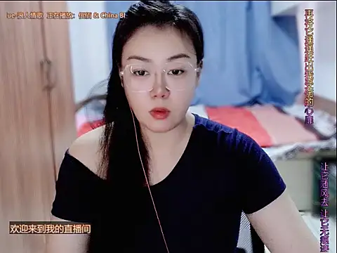 yingying1222 online show from July 14, 2026, 10:21 am
