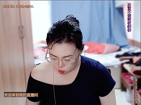 yingying1222 online show from July 14, 2026, 2:27 am
