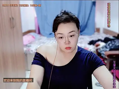 yingying1222 online show from July 1, 2026, 8:03 am