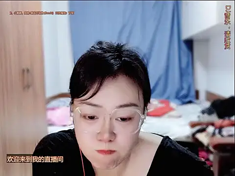 yingying1222 online show from July 5, 2026, 12:45 pm