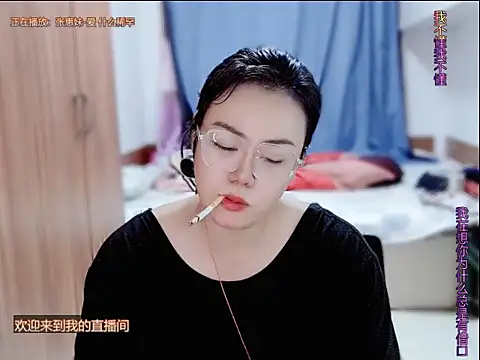 yingying1222 online show from July 22, 2026, 1:02 pm