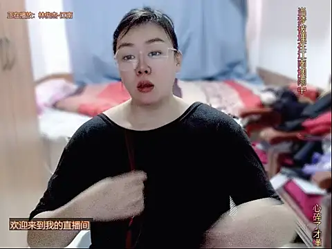 yingying1222 online show from April 11, 2026, 2:19 am