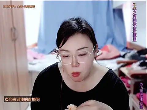 yingying1222 online show from July 10, 2026, 6:35 am