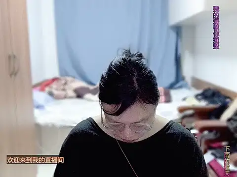 yingying1222 online show from April 3, 2026, 11:38 am