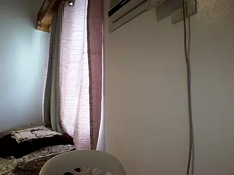 Avery 69 online show from March 8, 2026, 7:33 am