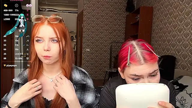 Snapshot of Veldenga chatting on February 21, 2026, 7:54 am Veldenga online show from February 21, 2026, 7:54 am