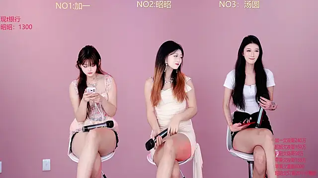 A-lucky-001 online show from March 7, 2026, 7:04 am