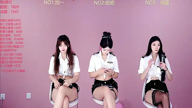 A-lucky-001 online show from March 25, 2026, 9:08 am