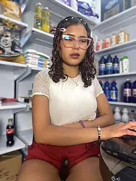 Rylia online show from March 4, 2026, 2:14 pm