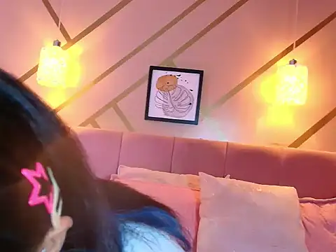 Aris Suarez online show from March 9, 2026, 9:51 pm