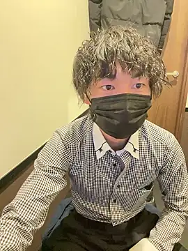 Snapshot of --ha-ru-- chatting on February 17, 2026, 11:40 am --ha-ru-- online show from February 17, 2026, 11:40 am