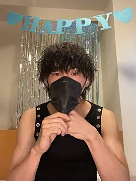 --ha-ru-- online show from May 17, 2026, 9:20 am