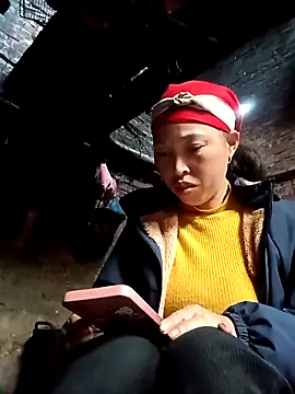 NAINKUTE online show from March 10, 2026, 2:26 am